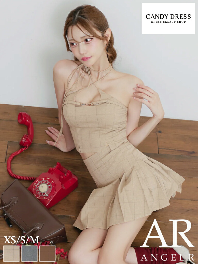 【AngelR / 天使アール】読み合わせる柄/ 乳ぶさバックル/ ホルターネック/ シュロの葉/ 片方筋目/ 太陽フレア/ セットアップ/ ミニお召しもの/ 衣装/ キャバドレス [AR25856] キャバ 野球クラブ ブランド名 ナイト爵お召しもの キャバクラ ミニスカート ミニ A生産ライン 背広