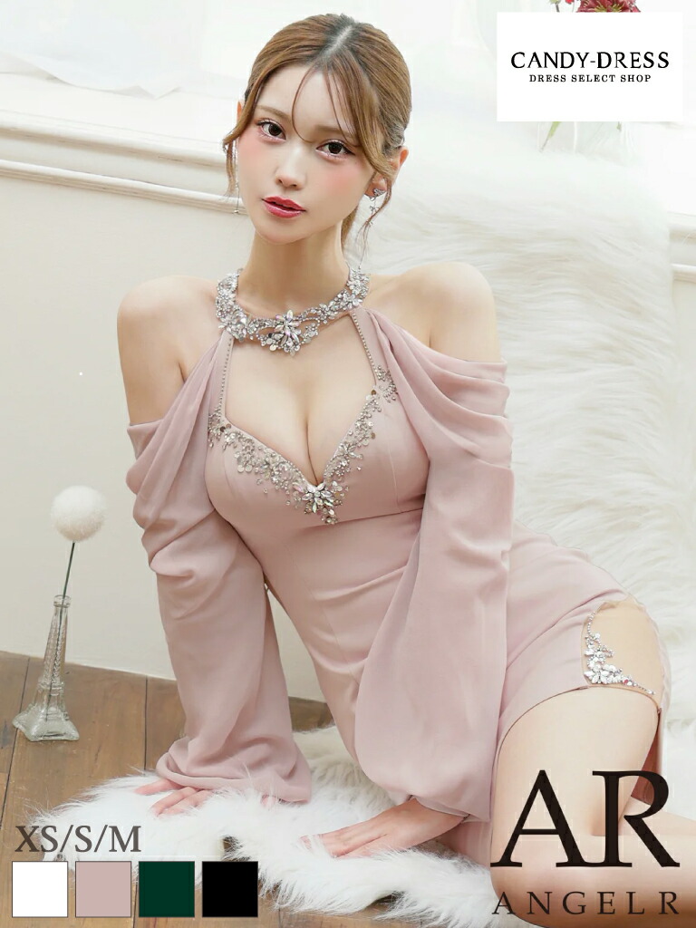 【AngelR / エンジェルアール】ストレッチ/ バストビジュー/ ネックビジュー/ シフォン/ オープンショルダー/ ウエスト透け/ 長袖/ タイト/ ミニドレス/ ワンピース/ キャバドレス [AR25862] キャバ ブランド ナイトドレス キャバクラ アメスリ ミニワンピ 華やか セクシー