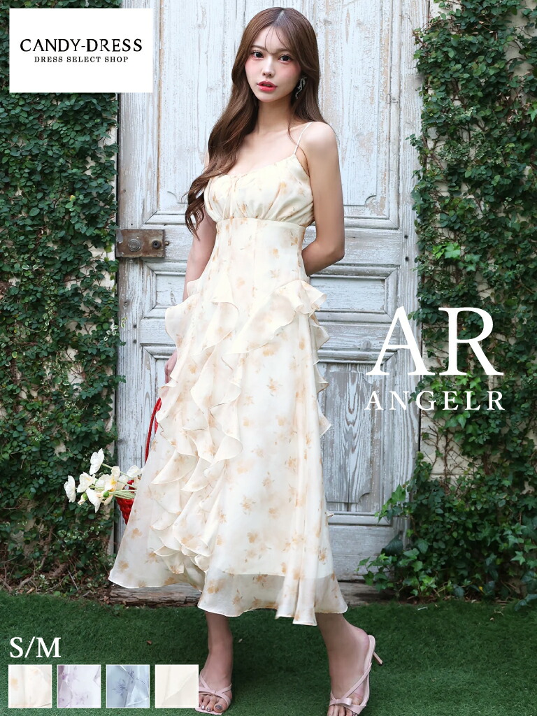【再入荷】【AngelR / エンジェルアール】フラワープリント/ 花柄/ シフォン/ バストギャザー/ リボン/ キャミ/ フリル/ フレア/ ミディドレス/ ロングドレス/ ワンピース/ キャバドレス [AR26312] キャバ ブランド ナイトドレス キャバクラ Aライン｜CANDY-DRESS【キャンディドレス】