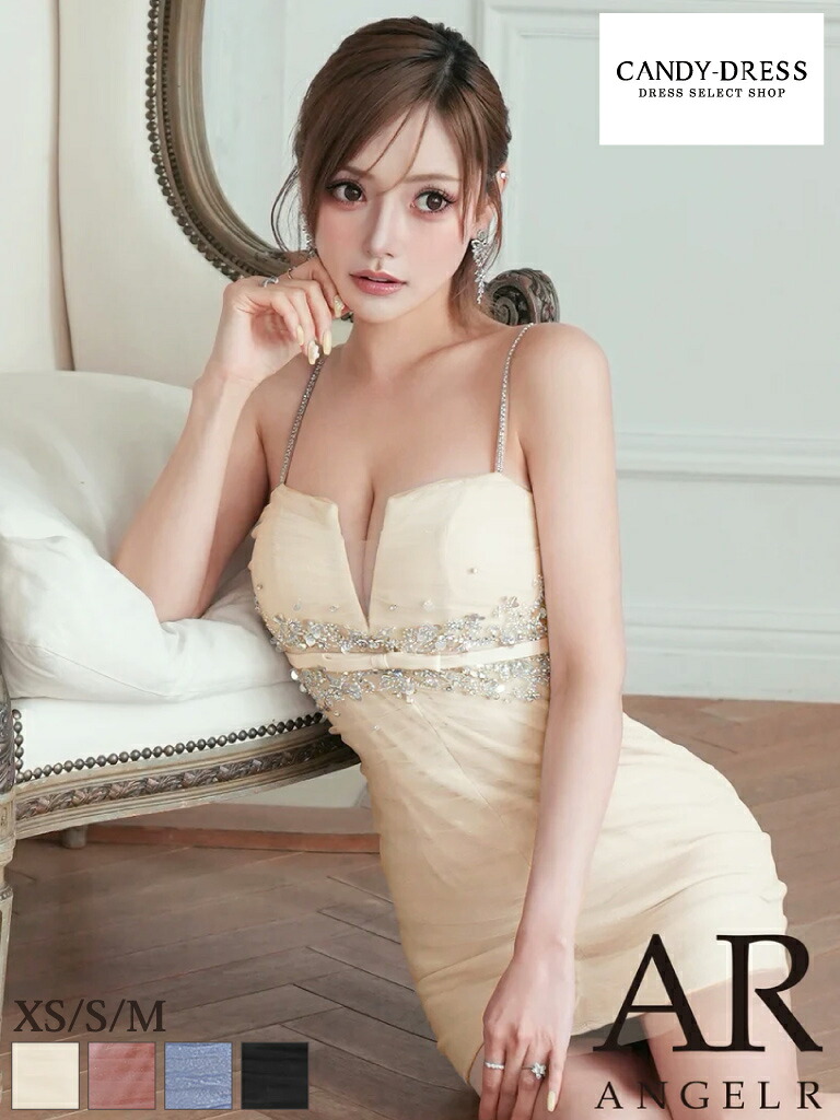 【取っておく(6月中～下旬頃)】【AngelR / 天使アール】伸ばすこと/ ラメ/ チュール/ 酉の方角シュロの葉/ ビジュー/ キャミ/ きつい/ ミニお召しもの/ 衣装/ キャバドレス [AR26330] キャバ ブランド名 ナイト爵お召しもの キャバクラ ミニワンピ キラキラ
