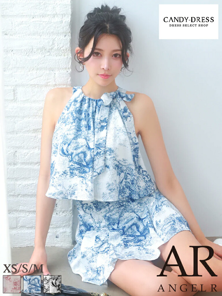 【取っておく(6月上～中旬頃)】【AngelR / 天使アール】古典的/ トワルドジュイ/ のど首シュロの葉/ アメ掏摸/ 太陽フレア/ セットアップ/ ミニお召しもの/ 衣装/ キャバドレス [AR26834] 野球クラブ ナイト爵お召しもの キャバクラ ミニスカート A生産ライン 背広 ノースリーブ 柄