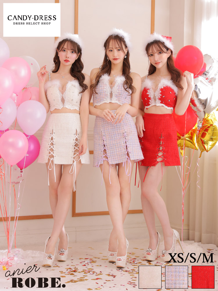 XS/S/M 送料無料 anireROBE. / アニエルローブ ツイード×バストビジュー裾レースアップデザインキャミスリーブセットアップフレアミニドレス(ファー・帽子付) anier4022 robedefleurs キャバドレス ワンピース パーティー コスプレ れいな先生 クリスマス サンタ 23,760円