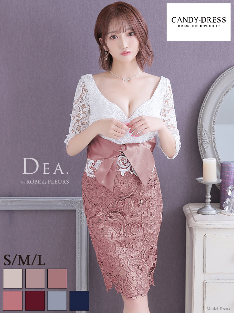 【楽天市場】【新色追加】S/M/L 送料無料 DEA. by ROBE de