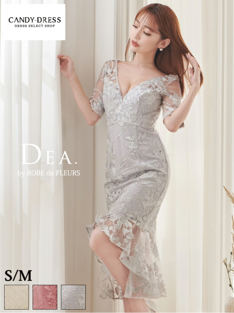 【S/M 送料無料 DEA. by ROBE de FLEURS/ディアバイローブドフルール フラワー刺繍レース×五分袖フィッシュテール マーメイドミディドレス DE2493 キャバドレス キャバ カラー ミニ丈 ミニドレス クラブ ワンピース robedefleurs 膝丈 ミディ  ...