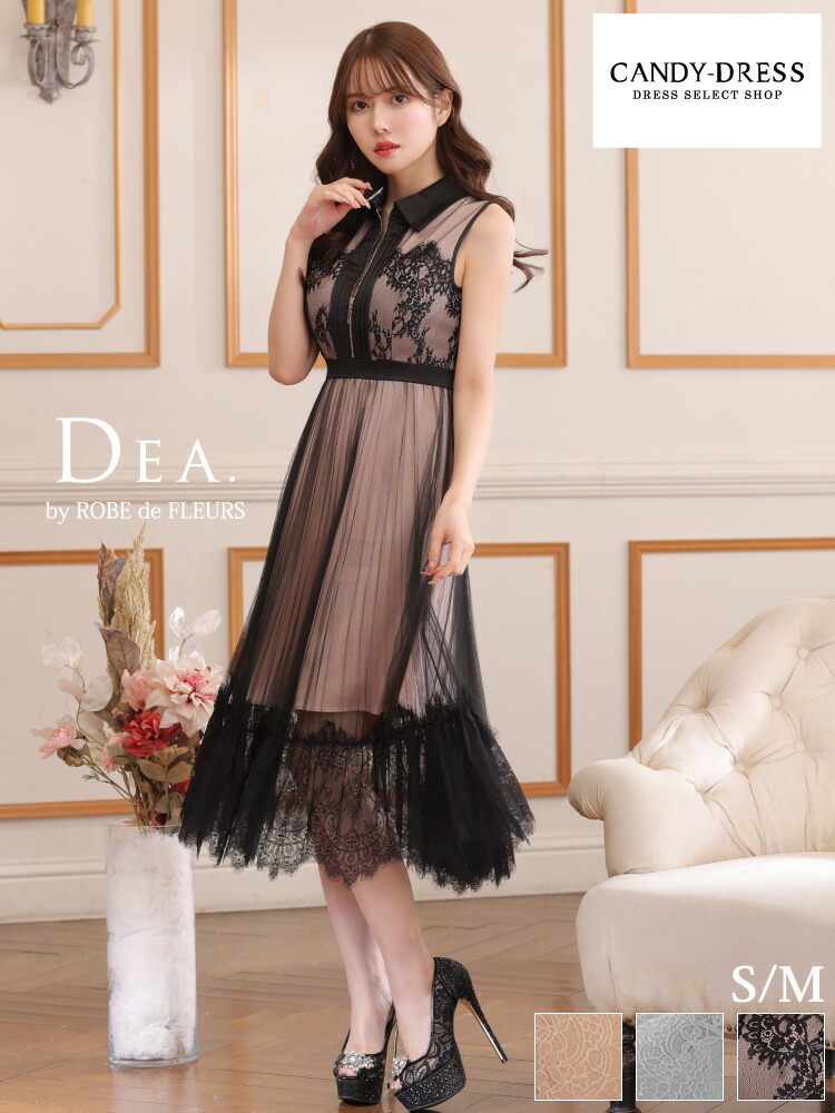 DEA.by ROBE de FLEURS キャバドレス | ochge.org