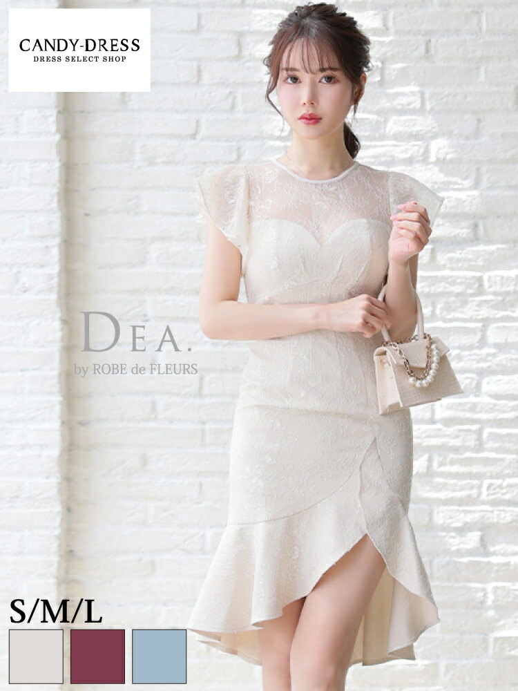 S/M/L 貨物輸送無料 DEA. by ROBE de FLEURS/ディアバイローブドフルール スパンコール織り御花スピード競技×フレアスリーブマーメイドミニドレス DE2631 キャバドレス キャバ 色合い ミニ丈 ミニお召しもの ワンピ 野球クラブ 衣装 robedefleurs 膝丈 MIDI A生産ライン