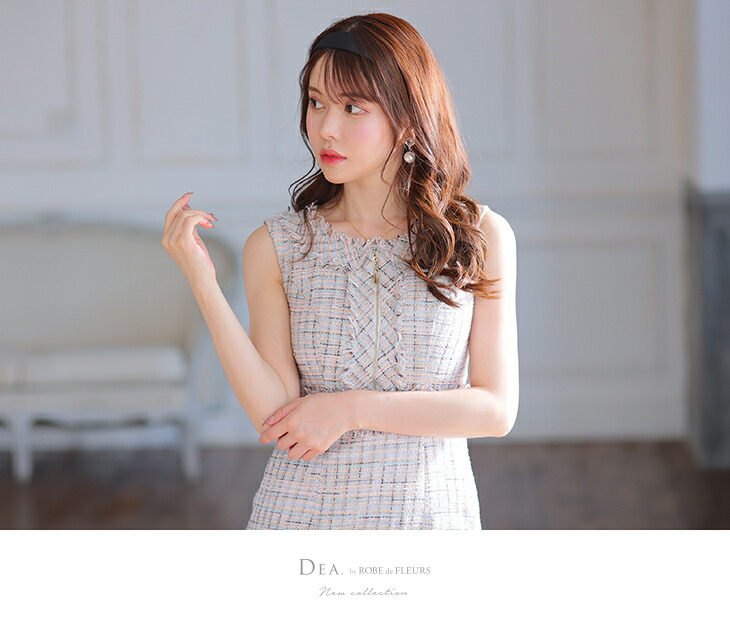 特価品コーナー☆ XS S M L 送料無料 DEA. by ROBE de FLEURS ディア