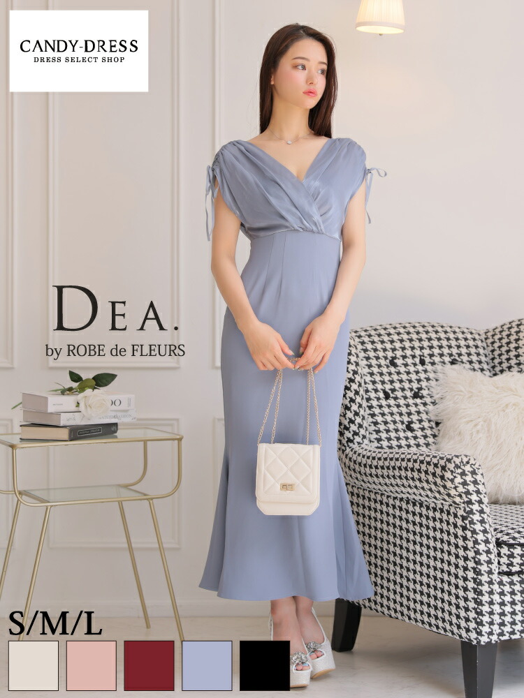 【SALE】【30％OFF】【DEA. by ROBE de FLEURS/ディアバイローブドフルール】オーガンジー/ マーメイド/ ブラ着用可/ ドロストリボン/ ロング丈/ マキシ丈/ ロングドレス/ キャバドレス/ ワンピース [DE2952] ナイトドレス セール ※北海道・沖縄・離島地域追加送料1,500円
