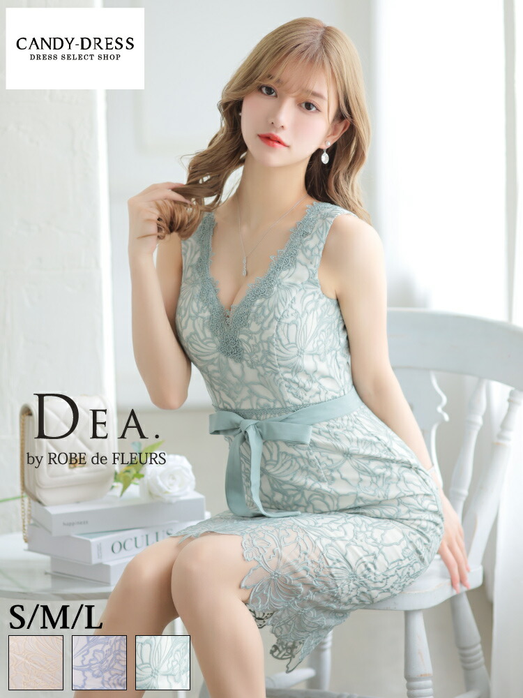 【DEA. by ROBE de FLEURS/ディアバイローブドフルール】フラワーレース/ ノースリーブ/ タイト/ 膝丈/ Vネック/ リボンベルト/ ミニドレス/ キャバドレス/ ワンピース [DE3124] S/M/L 送料無料 シンプル 上品 Aライン ミディドレス 膝下丈 ミディアム