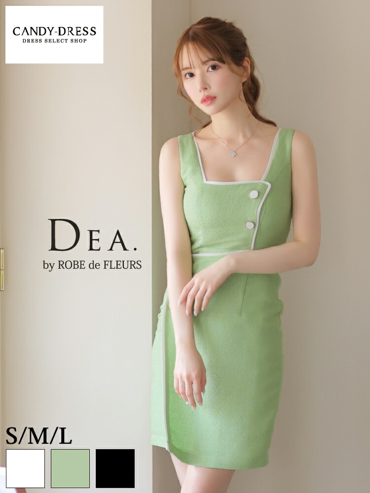 【DEA. by ROBE de FLEURS/ディアバイローブドフルール】ツイード/ ノースリーブ/ パイピング/ ボタン/ タイト/ 膝丈/ ワンカラー/ スクエアネック/ ミニドレス/ キャバドレス/ ワンピース [DE3209] S/M/L 送料無料 シンプル 上品 ミディドレス