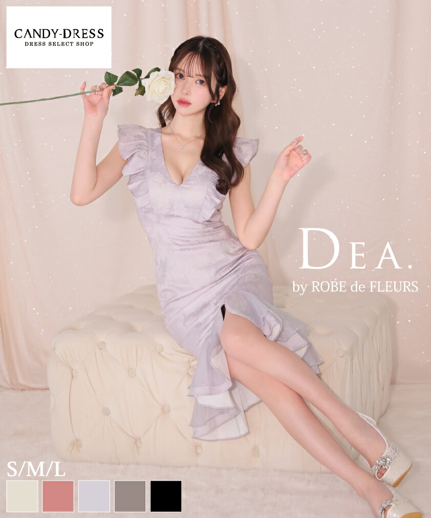 【新色追加】【再入荷】S/M/L 送料無料 DEA. by ROBE de FLEURS/ディアバイローブドフルール フラワージャガード×オーガンジーフリルスリーブマーメイドミディドレス DE2459 robedefleurs キャバドレス ワンピース ナイトドレス ミディアムドレス ミディドレス パーティー
