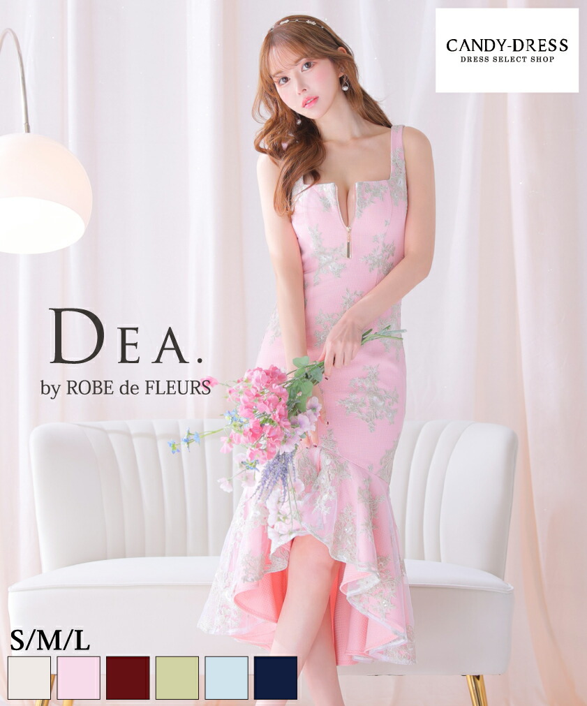 【新色加えること】【再入荷】S/M/L 貨物輸送無料 DEA. by ROBE de FLEURS/ディアバイローブドフルール 御花刺しゅうスピード競技×フロントジップノースリーブフィッシュテールマーメイドミディドレス DE2931 キャバドレス 衣裳 ミディアムドレス ロング御召しもの 雅びやか 成年者 ミモレ