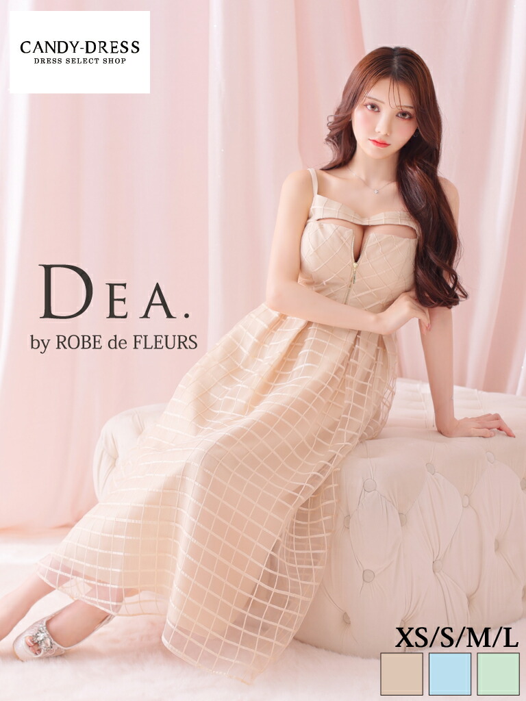 【再入荷】【DEA. by ROBE de FLEURS/ディアバイローブドフルール】読み合わせる/ オーガンディー/ ファスナー/ キャミスリーブ/ 太陽フレア/ MIDIお召しもの/ ロングお召しもの/ キャバドレス/ 衣装 [DE2986] XS/S/M/L 雅びやか 膝下丈 御芽出度 寄りあい ミディアムドレス ミモレ マキシ