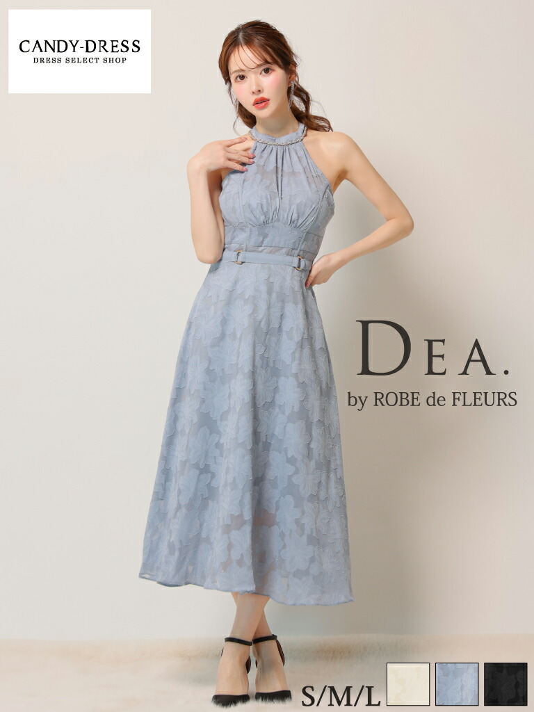 【DEA. by ROBE de FLEURS/ディアバイローブドフルール】御花柄/ スピード競技/ チェーン店/ ホルターネック/ アメ掏摸/ シュロの葉/ 太陽フレア/ MIDI御召しもの/ キャバドレス/ 衣裳 [DE3198] ミディアムドレス ナイト爵御召しもの 寄り合い キャミワンピ A伝達ルート ノースリーブ