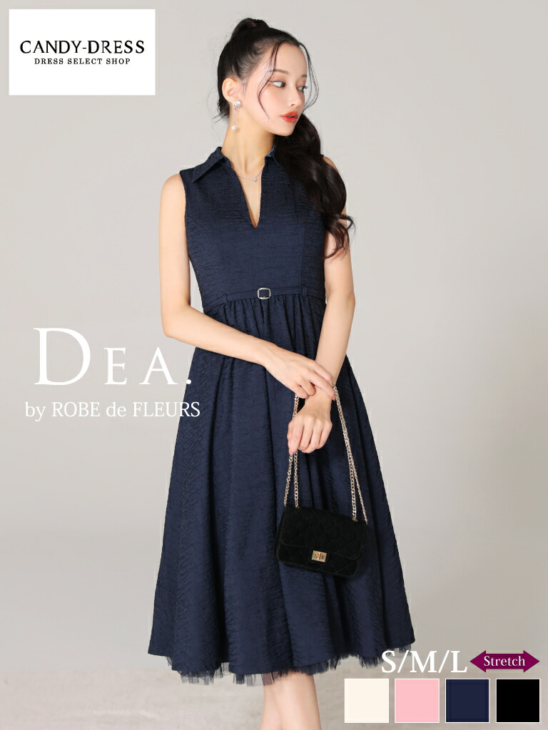 【新色追加】【再入荷】【DEA. by ROBE de FLEURS/ディアバイローブドフルール】ストレッチ/ ジャガード/ 襟付き/ スキッパー/ ノースリーブ/ フレア/ ミディドレス/ キャバドレス/ ワンピース [DE3250] ミディアムドレス 膝下丈 パーティー マキシ ミモレ 人気 ナイトドレス