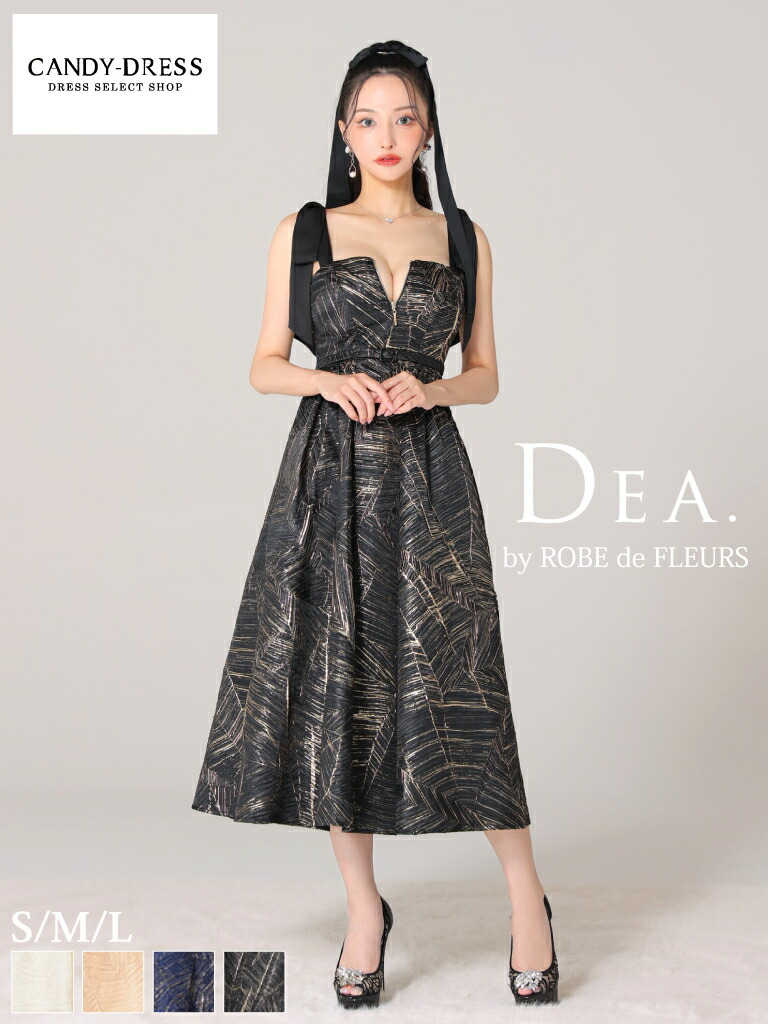 【DEA. by ROBE de FLEURS/ディアバイローブドフルール】ジャガード/ ファスナー/ 肩シュロの葉/ ノースリーブ/ 太陽フレア/ MIDIお召しもの/ キャバドレス/ 衣装 [DE3268] ミディアムドレス ナイト爵お召しもの 分かりやすい ロングお召しもの 御芽出度 寄りあい キャミワンピ A生産ライン