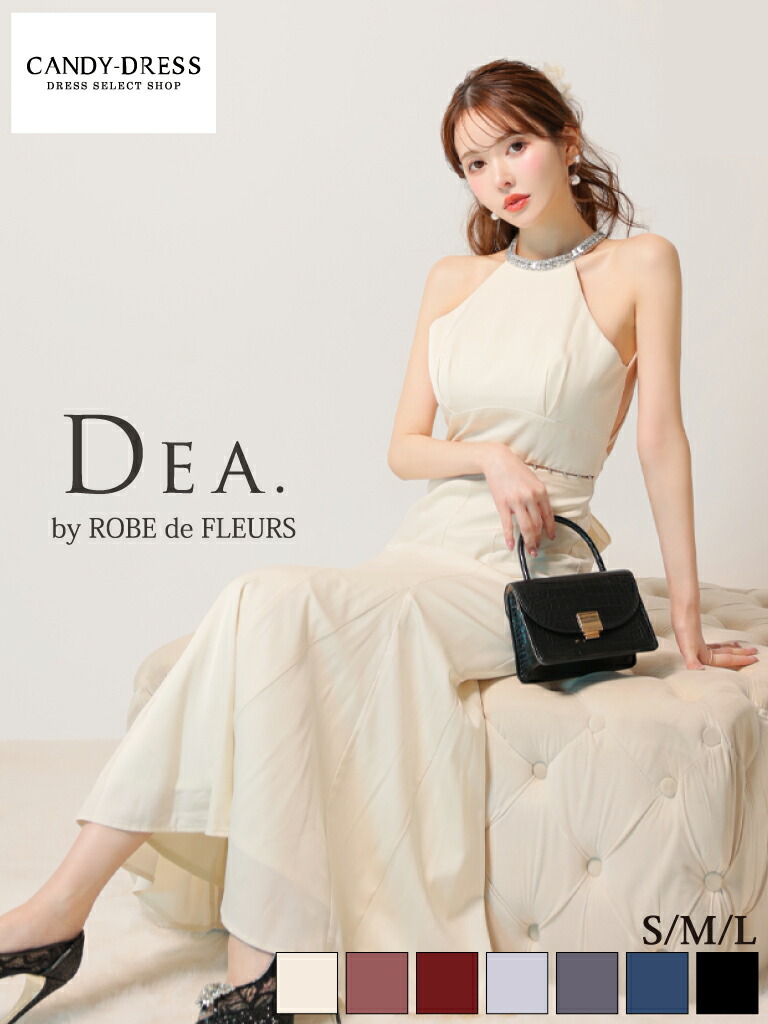 【新色追加】【再入荷】【DEA. by ROBE de FLEURS/ディアバイローブドフルール】サテン/ ビジュー/ ホルターネック/ 背中あき/ フレア/ マーメイド/ ロング丈/ マキシ丈/ ロングドレス/ キャバドレス/ ワンピース [DE3505] シンプル 上品 クラブ ラウンジ 衣装 パーティー 22,810円