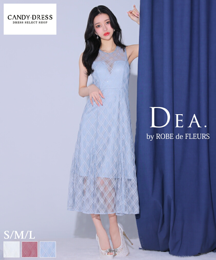 【DEA. by ROBE de FLEURS/ディアバイローブドフルール】ラメ/ シアーチェックレース/ ノースリーブ/ フレア/ ミディドレス/ キャバドレス/ ワンピース [DE3553] ミディアムドレス ミモレ 膝下 ナイトドレス シンプル 上品 ロングドレス 結婚式 パーティー 二次会