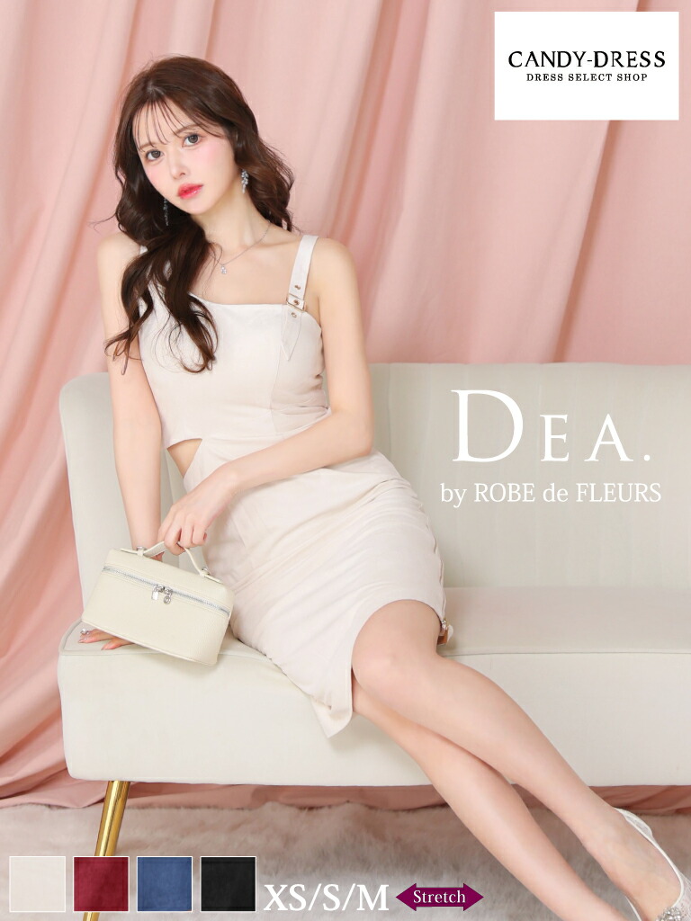 【DEA. by ROBE de FLEURS/ディアバイローブドフルール】ストレッチ/ スエード/ ウエストカット/ アシンメトリー/ ノースリーブ/ タイト/ ミディドレス/ 膝丈ドレス/ キャバドレス/ ワンピース [DE3605] S/M/L ミディアムドレス ミニドレス 膝丈 膝上 上品 シンプル