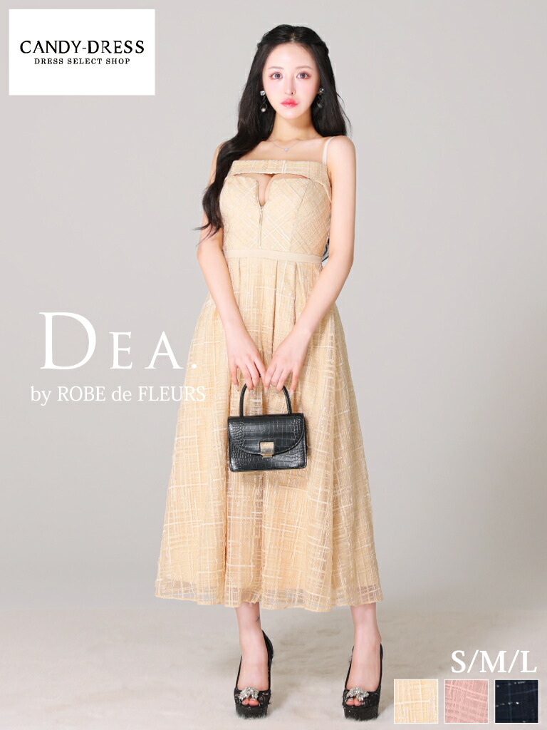【DEA. by ROBE de FLEURS/ディアバイローブドフルール】スパンコール/ チェック柄/ ジッパー/ キャミ/ フレア/ ミディドレス/ キャバドレス/ ワンピース [DE3773] ミディアムドレス ナイトドレス シンプル ロングドレス 結婚式 パーティー キャミワンピ Aライン