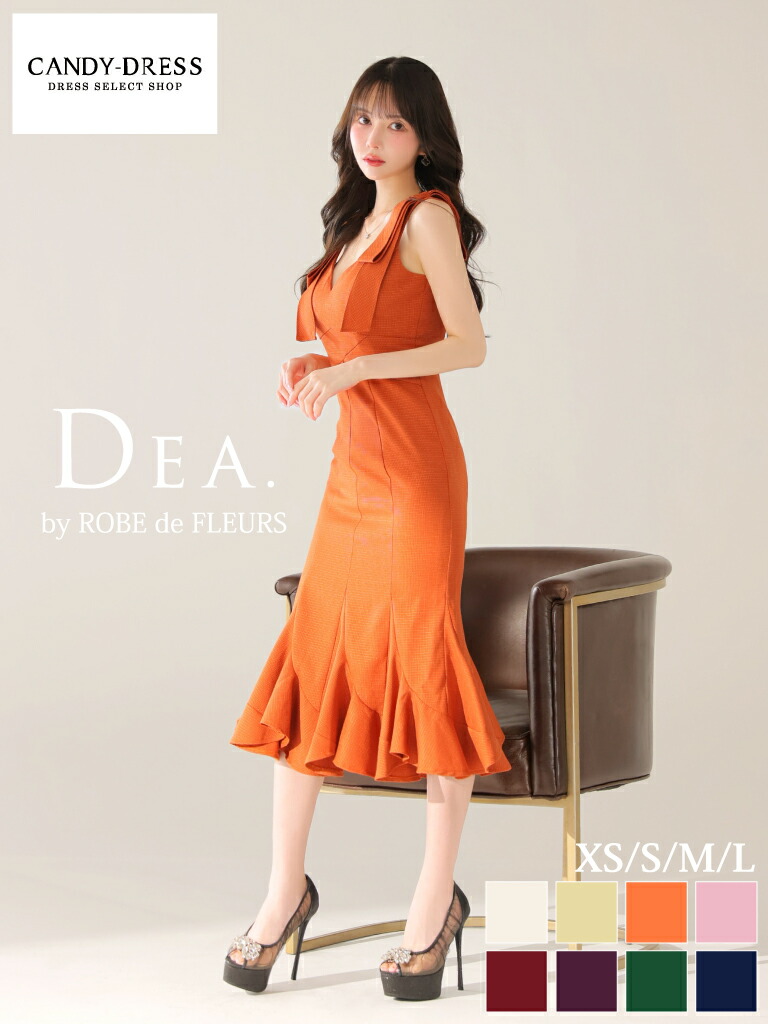 【新色追加】【再入荷】【DEA. by ROBE de FLEURS/ディアバイローブドフルール】肩リボン/ ノースリーブ/ ブラ着用可/ マーメイド/ フレア/ ミディアムドレス/ ロングドレス/ キャバドレス/ ワンピース [DE2839] S/M/L シンプル 上品 ミディドレス 膝下丈 結婚式