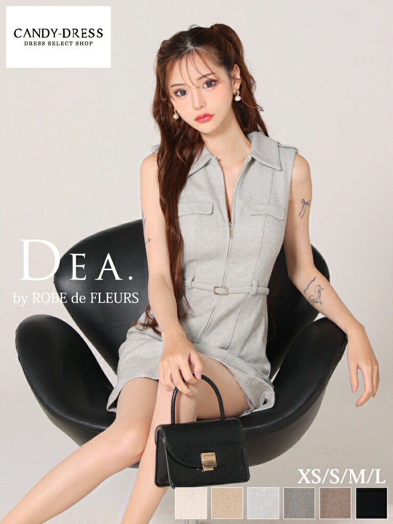 【新色追加】【再入荷】【DEA. by ROBE de FLEURS/ディアバイローブドフルール】スパンコール/ ヘリンボーン/ 襟付き/ ジッパー/ ノースリーブ/ フレア/ ミニドレス/ キャバドレス/ ワンピース [DE3259] Aライン 上品 ショート パーティードレス ブラ着用可 シンプル