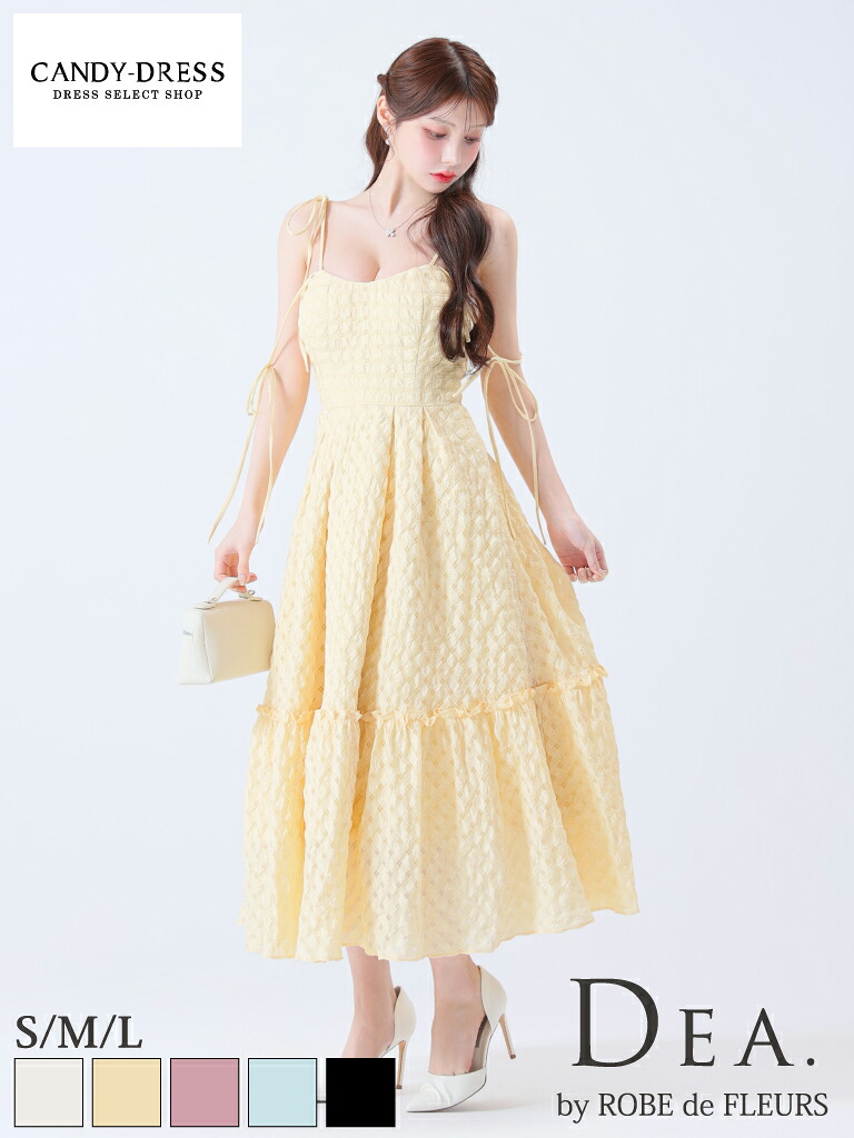 【DEA. by ROBE de FLEURS/ディアバイローブドフルール】透かし彫り柄/ シフォン/ オーガンディー/ 肩シュロの葉/ キャミ/ 太陽フレア/ ロング御召しもの/ MIDI御召しもの/ キャバドレス/ 衣裳 [DE3291] ミディアムドレス ナイト爵御召しもの 寄り合い A伝達ルート 雅びやか フラウンス 好いたらしい