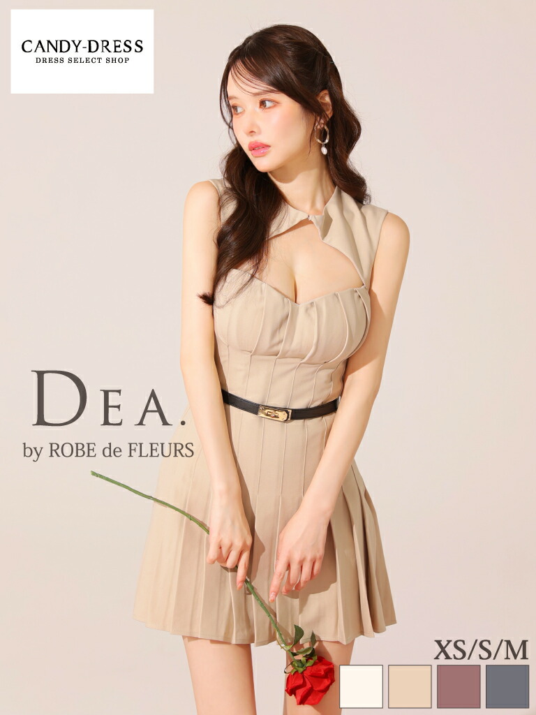 【DEA. by ROBE de FLEURS/ディアバイローブドフルール】ツイル/ プリーツデザイン/ バストカット/ ノースリーブ/ ベルト付き/ フレア/ ミニドレス/ キャバドレス/ ワンピース [DE3398] ローブド ナイトドレス パーティー Aライン シンプル 上品