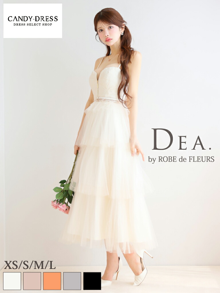 楽天市場】【新色追加】【再入荷】【DEA. by ROBE de FLEURS/ディア