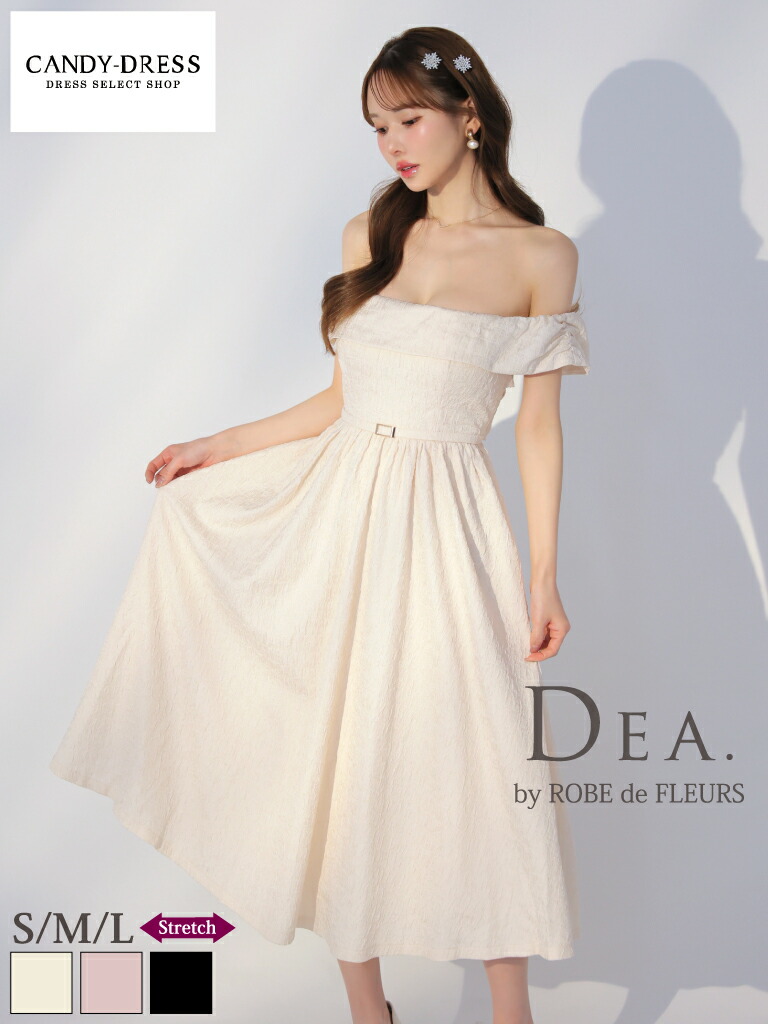 楽天市場】【DEA. by ROBE de FLEURS/ディアバイローブド