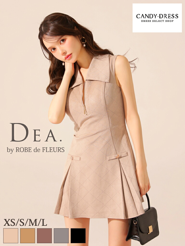 【DEA. by ROBE de FLEURS/ディアバイローブドフルール】キルティング風/ スエード/ ジッパー/ 襟付き/ ノースリーブ/ ボックスプリーツ/ フレア/ ミニドレス/ キャバドレス/ ワンピース [DE3458] ローブド ナイトドレス パーティー Aライン シンプル ブラ着用可