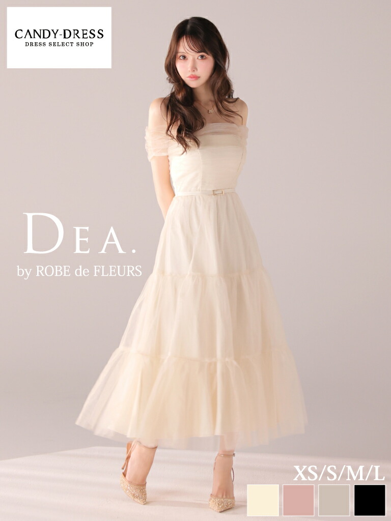 【DEA. by ROBE de FLEURS/ディアバイローブドフルール】ラメ/ チュール/ ギャザー/ オフショルダー/ 太陽フレア/ 胴締め/ MIDIお召しもの/ キャバドレス/ 衣装 [DE3481] ミディアムドレス ナイト爵お召しもの ロングお召しもの ミモレ 半袖