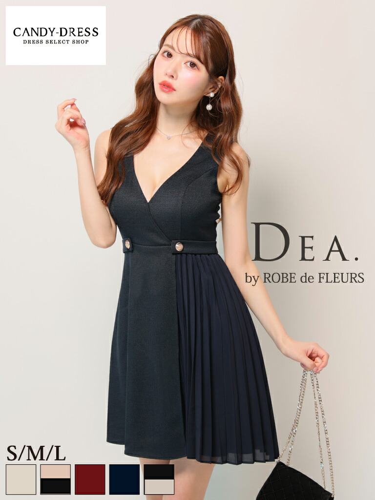 楽天市場】【DEA. by ROBE de FLEURS/ディアバイローブド