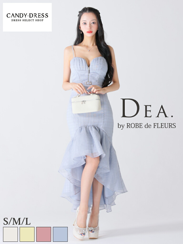 【DEA. by ROBE de FLEURS/ディアバイローブドフルール】格子柄/ レース/ ジッパー/ キャミ/ フィッシュテール/ フリル/ マーメイド/ ロングドレス/ ミディドレス/ キャバドレス/ ワンピース [DE3919] ミディアムドレス ナイトドレス パーティー Aライン 上品