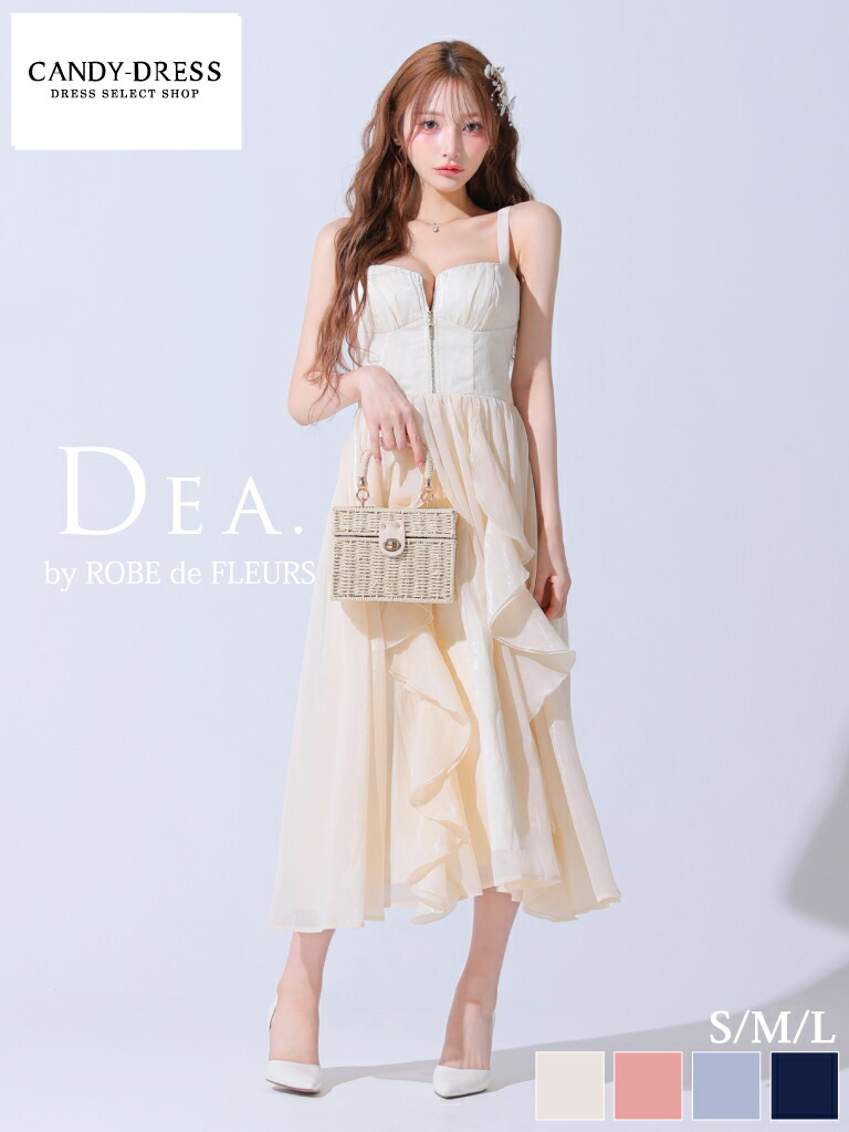 DE3587 ディアバイローブドフルールアイボリーキャバドレス