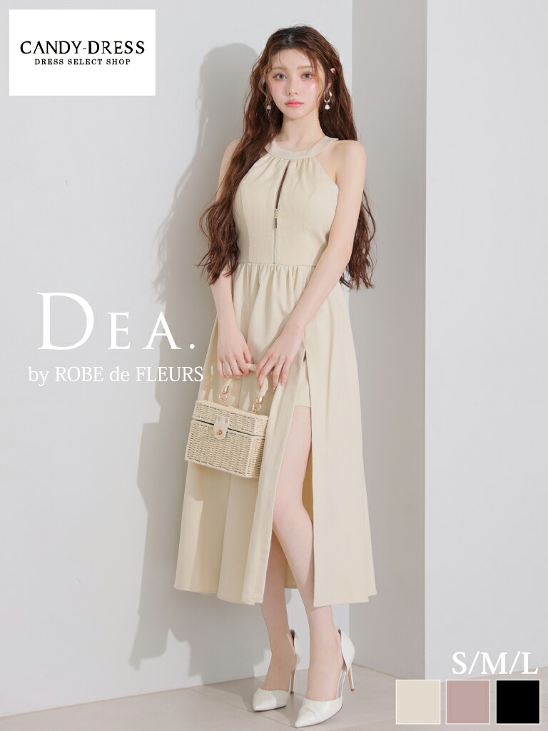 【再入荷】【DEA. by ROBE de FLEURS/ディアバイローブドフルール】ラメ/ ツイル/ ジッパー/ アメスリ/ ホルターネック/ 背中あき/ リボン/ スリット/ フレア/ ミディドレス/ キャバドレス/ ワンピース [DE3935] ミモレ丈 ミディアムドレス ナイトドレス パーティー