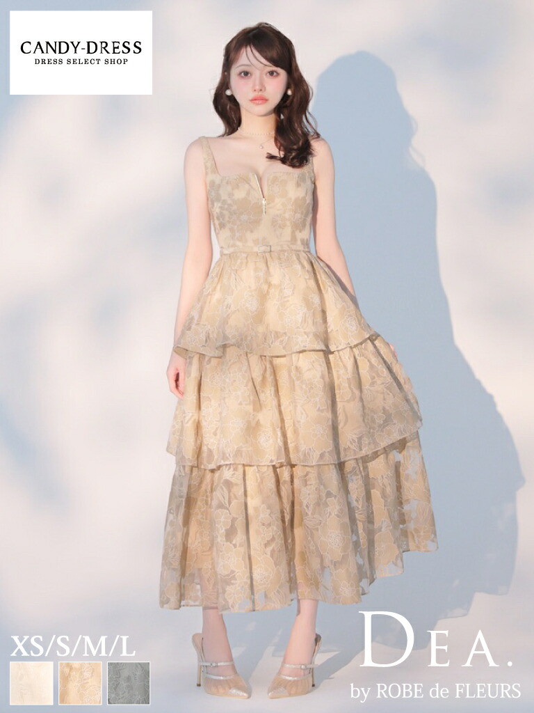 【DEA. by ROBE de FLEURS / ディアバイローブドフルール】オーガンディー/ 御花スピード競技/ ファスナー/ ノースリーブ/ ティアード/ 太陽フレア/ MIDI御召しもの/ ミディアムドレス/ ロング御召しもの/ キャバドレス/ 衣裳 [DE4171] ミディアムドレス A伝達ルート マキシ 花柄