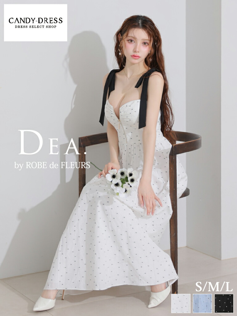 【DEA. by ROBE de FLEURS/ディアバイローブドフルール】ドット柄/ ジャガード/ ジッパー/ 肩リボン/ ノースリーブ/ フレア/ ミディドレス/ キャバドレス/ ワンピース [DE4200] ミモレ丈 ミディアムドレス ナイトドレス パーティー 水玉 Aライン ミモレ