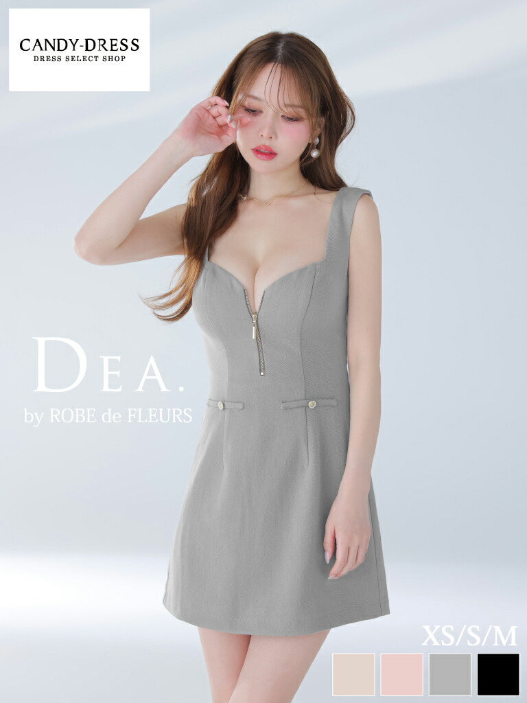 【DEA. by ROBE de FLEURS/ディアバイローブドフルール】ストレッチ/ ラメ/ ツイル/ ジッパー/ ノースリーブ/ 台形/ フレア/ ミニドレス/ キャバドレス/ ワンピース [DE4211] ローブド ナイトドレス パーティー Aライン シンプル 上品 ミニワンピ