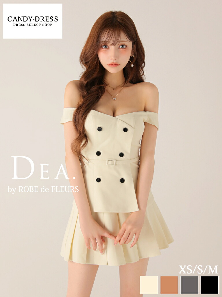 【DEA. by ROBE de FLEURS/ディアバイローブドフルール】ツイル/ ダブルボタン/ オフショルダー/ ベルトデザイン/ プリーツ/ フレア/ セットアップ/ ミニドレス/ キャバドレス/ ワンピース [DE4315] ローブド ナイトドレス パーティー Aライン シンプル ツーピース 上品