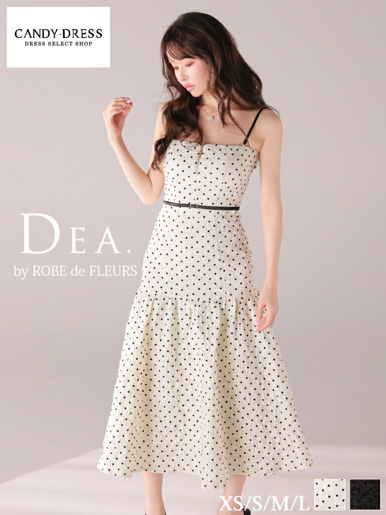 【DEA. by ROBE de FLEURS/ディアバイローブドフルール】ドット/ ジャガード/ ジッパー/ 2WAY/ ベア/ キャミ/ マーメイド/ フレア/ ミディドレス/ キャバドレス/ ワンピース [DE4333] ミディアムドレス ナイトドレス パーティー Aライン ミモレ 水玉 柄 ストラップ｜CANDY-DRESS【キャンディドレス】 21,712円