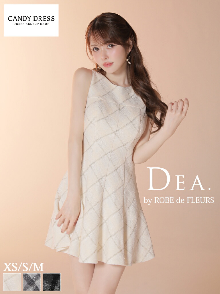 【DEA. by ROBE de FLEURS/ディアバイローブドフルール】チェック柄/ ツイード/ 切り替え/ ノースリーブ/ フレア/ ミニドレス/ キャバドレス/ ワンピース [DE4620] ローブド ナイトドレス パーティー Aライン シンプル 上品 ブラ着用可