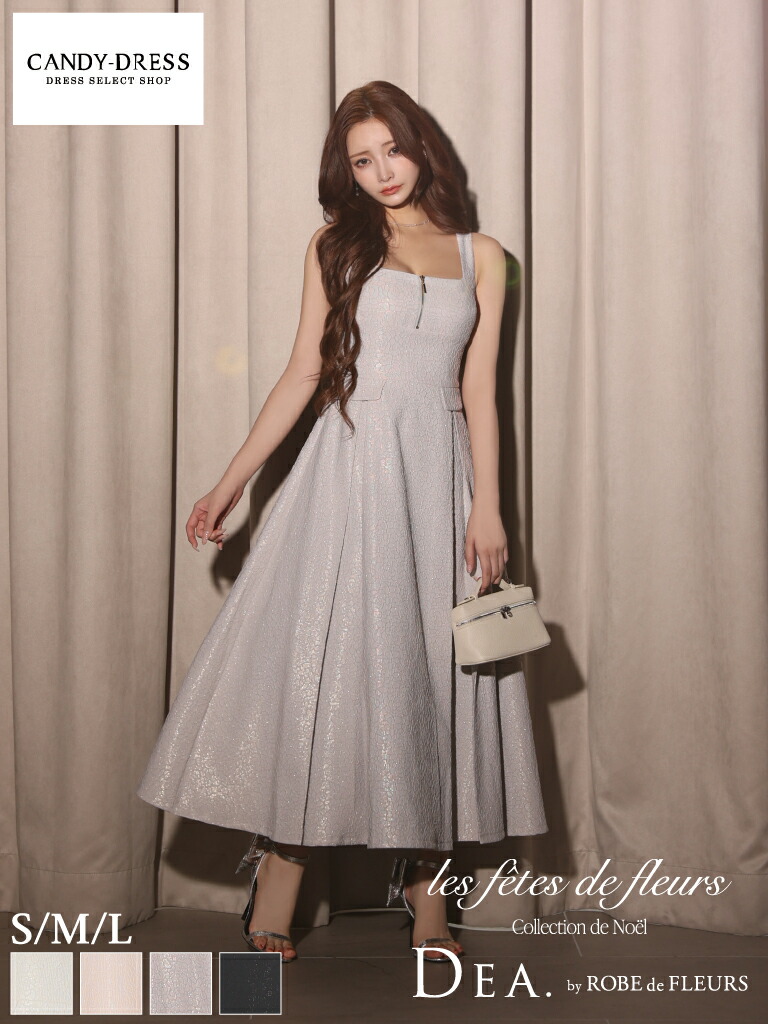 【les fetes de fleurs】【DEA. by ROBE de FLEURS / ディアバイローブドフルール】ラメ/ 御花/ ジャガード/ ファスナー/ ノースリーブ/ 後ろ側あき/ シュロの葉/ 太陽フレア/ ロング御召しもの/ MIDI御召しもの/ キャバドレス / 衣裳/ 御召しもの [LF4635] A伝達ルート ナイト爵御召しもの