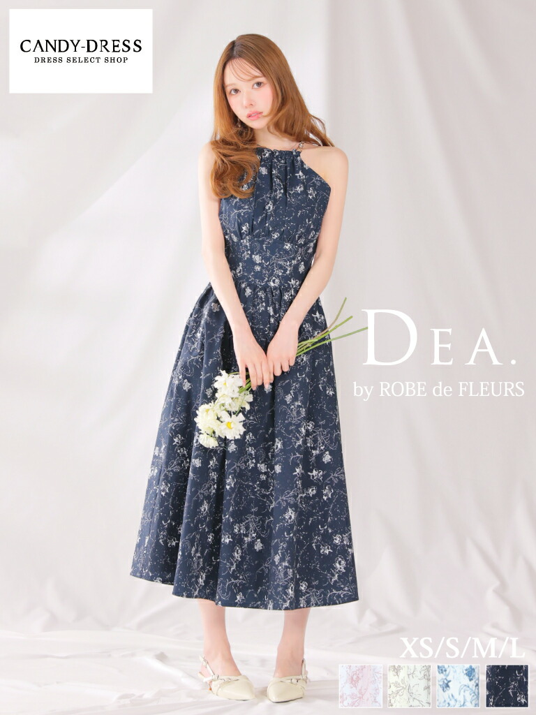 【構成要素取って置く(9月上～中旬頃)】【DEA. by ROBE de FLEURS/ディアバイローブドフルール】 花柄/ アメ掏摸/ ホルターネック/ 太陽フレア/ ロング御召しもの/ MIDI御召しもの/ キャバドレス/ 衣裳 [DE3783] ミモレ丈 ミディアムドレス ナイト爵御召しもの 寄り合い A伝達ルート 雅びやか 御花