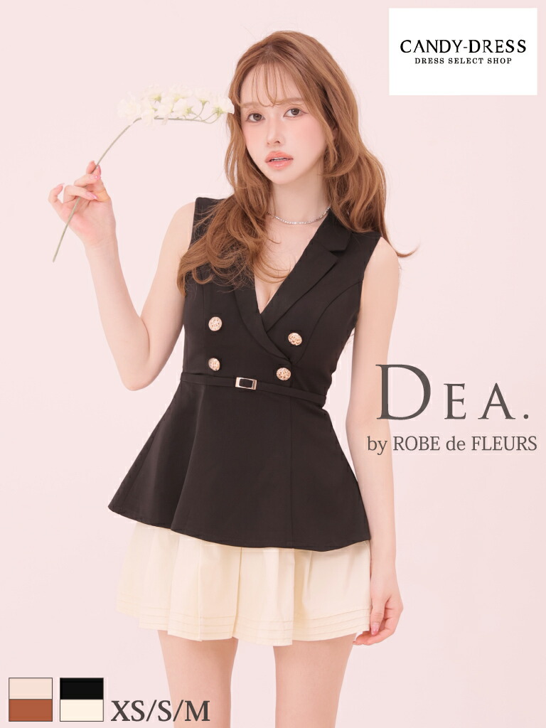 【DEA. by ROBE de FLEURS / ディアバイローブドフルール】バイ色合い/ ツイル/ 繻子/ ダブル名取り草/ 上衣目論む/ ノースリーブ/ 太陽面爆発/ セットアップ/ ミニ御召しもの/ キャバドレス/ 衣裳 [DE4189] ローブド ナイト爵御召しもの 寄り合い A伝達ルート 雅びやか 背広