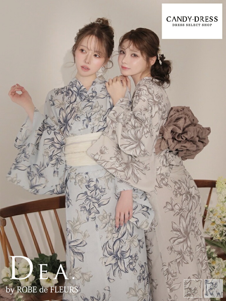 【浴衣・帯・帯紐仕掛ける】【DEA. by ROBE de FLEURS / ディアバイローブドフルール】Classical Floral Yukata [DE4237] ダリア 花柄 セパレート 浴衣 キャバクラ キラキラ 晴れ晴れしい 3点仕掛ける ゆかた お儀式用 ろーぶど 制限事項 兵児帯 キャバドレス