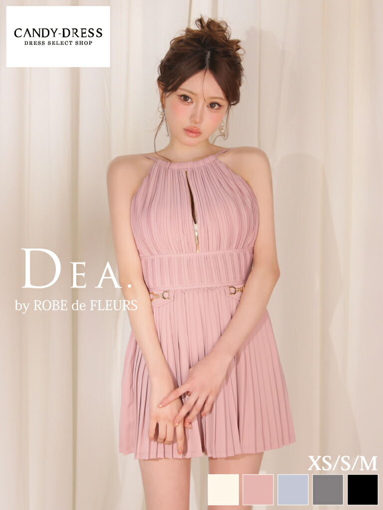 【新色加えること】【再入荷】【DEA. by ROBE de FLEURS/ディアバイローブドフルール】筋目/ ファスナー/ 後ろ側あき/ シュロの葉/ ホルターネック/ アメ掏摸/ 太陽フレア/ ミニお召しもの/ キャバドレス/ 衣装 [DE4628] ローブド ナイト爵お召しもの 寄りあい A生産ライン 分かりやすい ノースリーブ