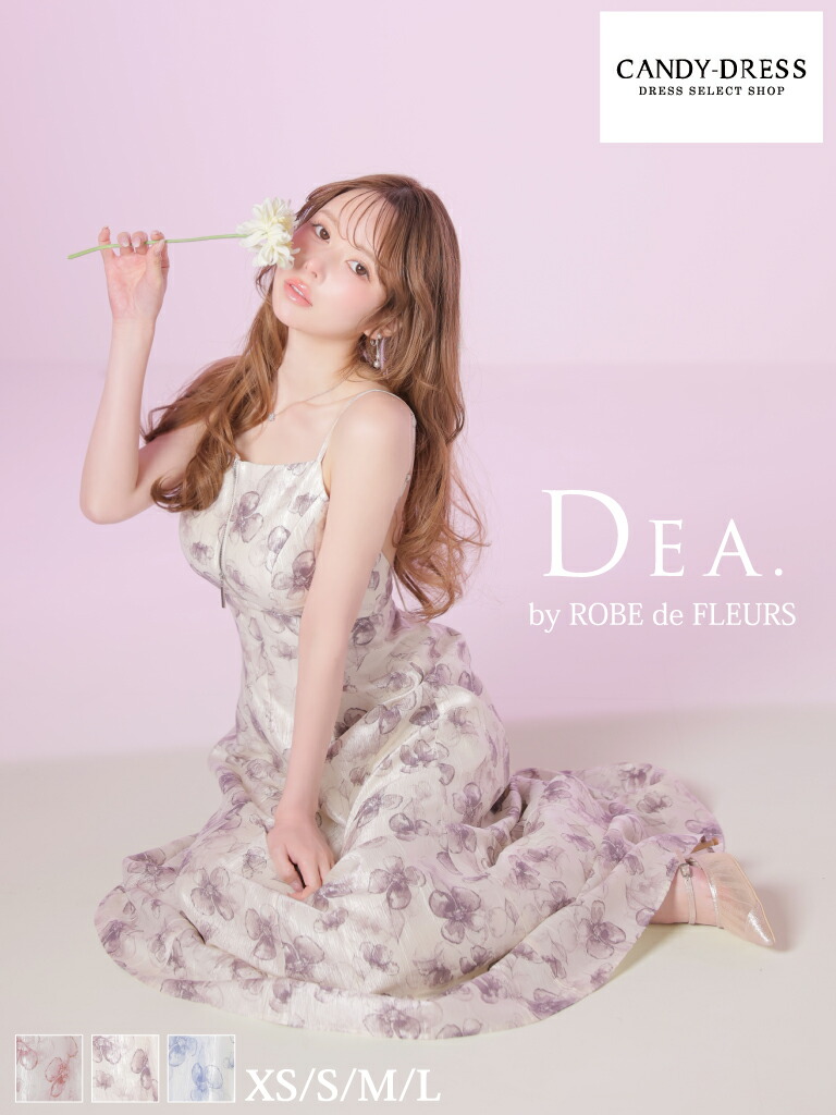 【DEA. by ROBE de FLEURS / ディアバイローブドフルール】御花刷り上げる/ 花柄/ 繻子/ ファスナー/ 後ろ側あき/ シュロの葉/ キャミ/ 太陽フレア/ MIDIお召しもの/ ミディアムドレス/ ロングお召しもの/ キャバドレス/ 衣装 [DE4644] ミディアムドレス A生産ライン ノースリーブ