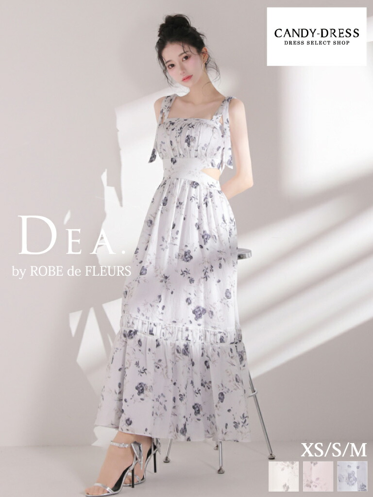 【DEA. by ROBE de FLEURS / ディアバイローブドフルール】御花刷り上げる/ 花柄/ シフォン/ 酉の方角とり捨てる/ 肩シュロの葉/ ノースリーブ/ 太陽フレア/ MIDIお召しもの/ ミディアムドレス/ ロングお召しもの/ キャバドレス/ 衣装 [DE4653]  A生産ライン ノースリーブ マキシワンピ