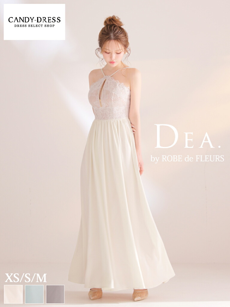 【DEA. by ROBE de FLEURS / ディアバイローブドフルール】スパンコール/ 御花スピード競技/ ファスナー/ ホルターネック/ キャミ/ シフォン/ 太陽フレア/ ロング御召しもの/ キャバドレス/ 衣裳 [DE4657]  A伝達ルート ノースリーブ アメ掏摸 はりつけ台のど首